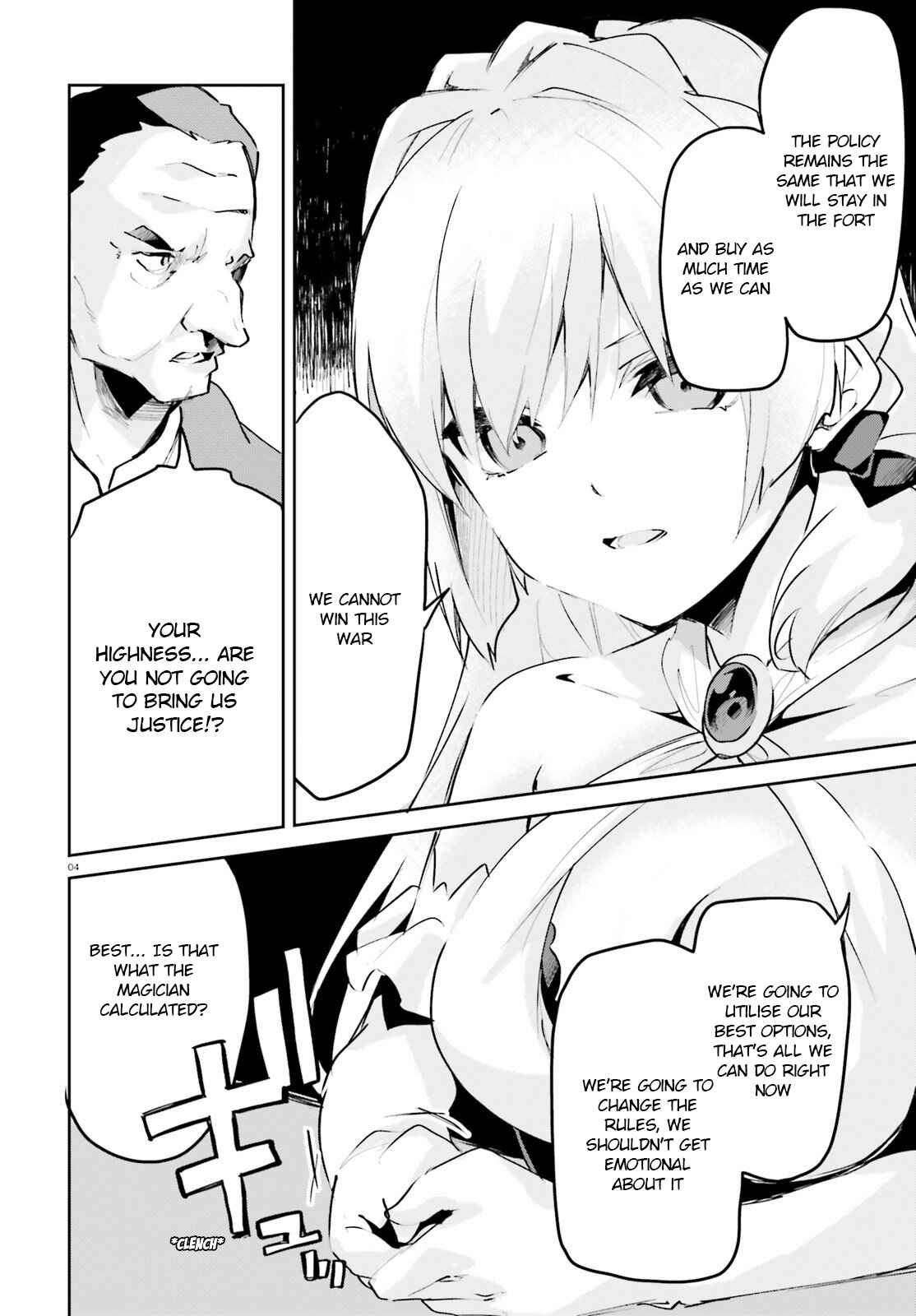 Page 4 Chapter 8 Suuji de Sukuu! Jyakushou Kokka