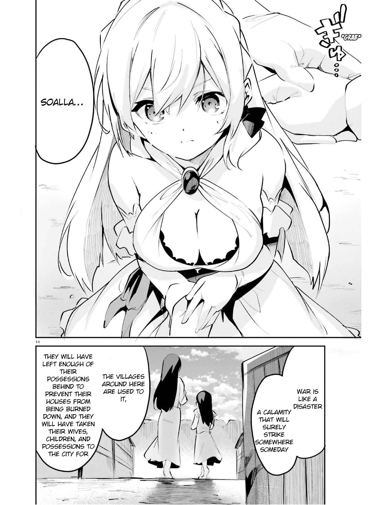 Page 14 Chapter 10 Suuji de Sukuu! Jyakushou Kokka