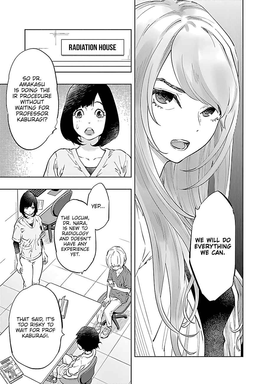 Page 10 Chapter 45 Radiation House