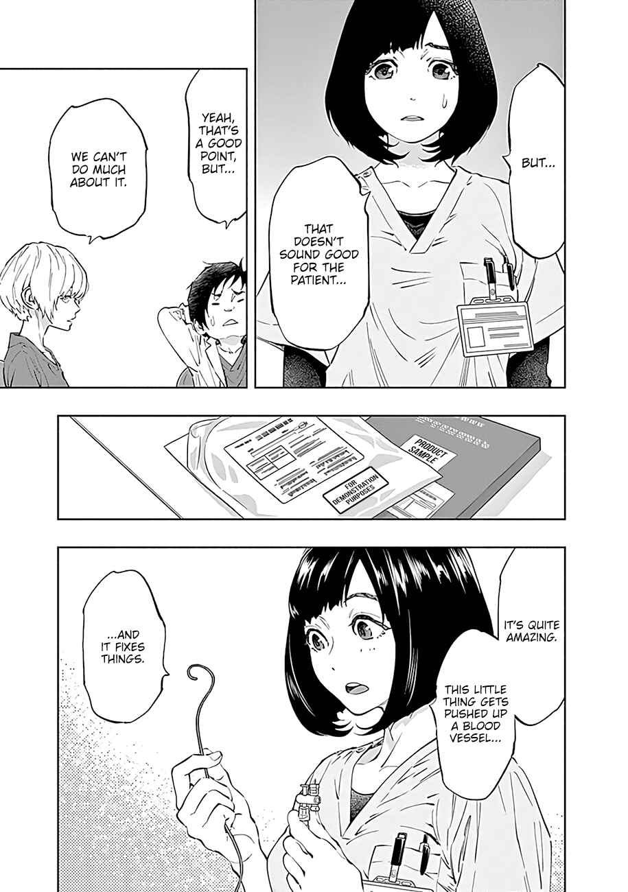 Page 14 Chapter 45 Radiation House