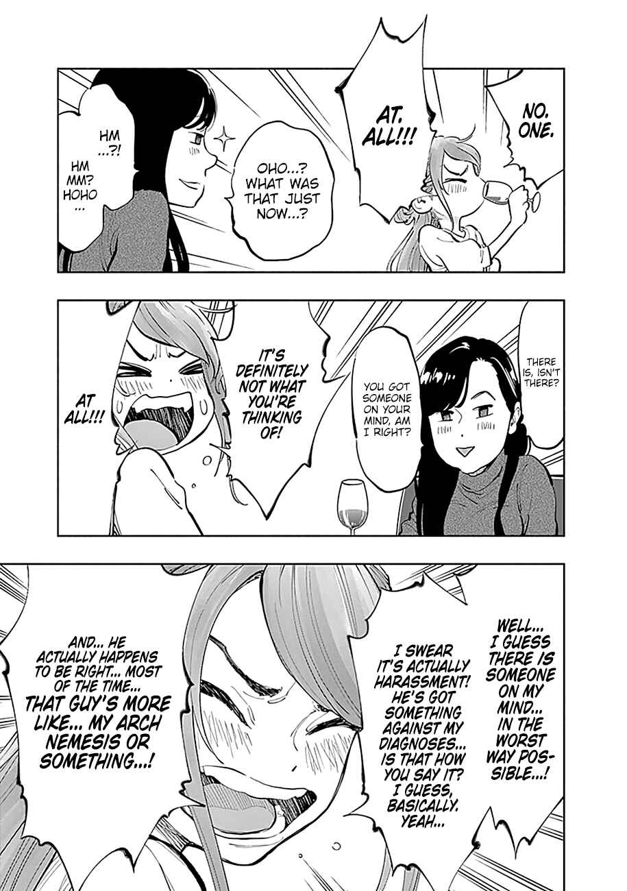 Page 16 Chapter 19 Radiation House