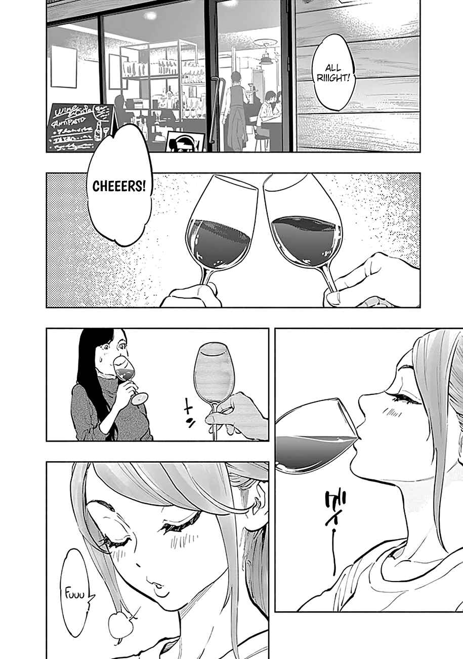 Page 7 Chapter 19 Radiation House