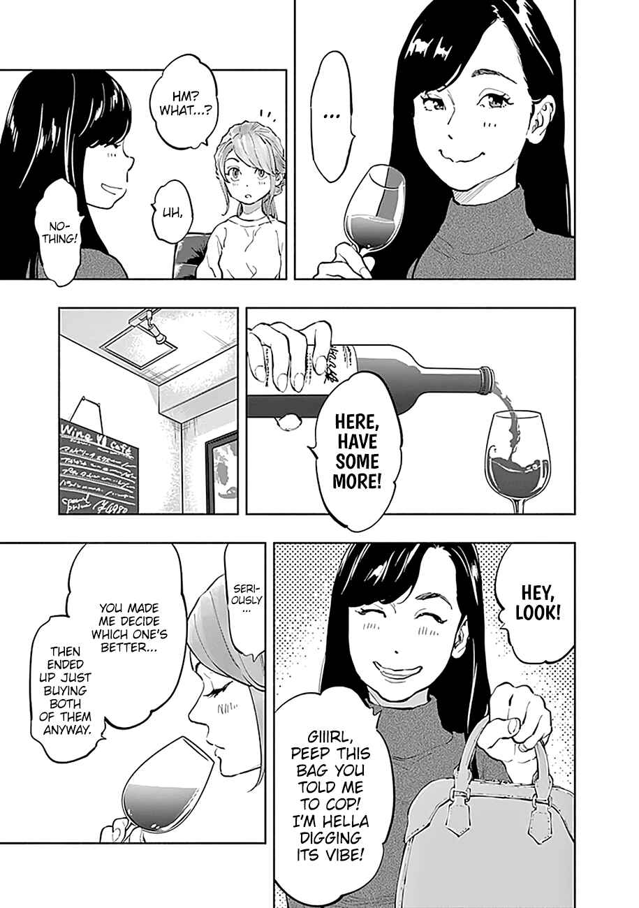 Page 8 Chapter 19 Radiation House