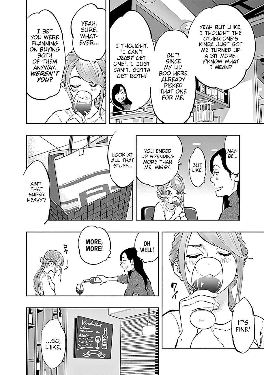 Page 9 Chapter 19 Radiation House