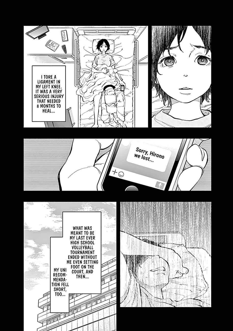 Page 11 Chapter 26 Radiation House