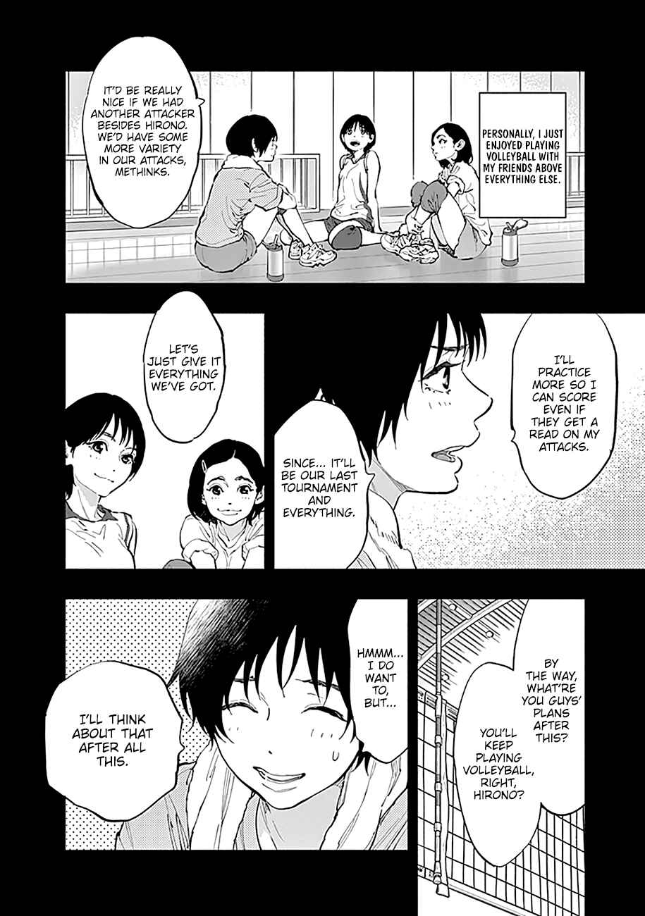 Page 7 Chapter 26 Radiation House