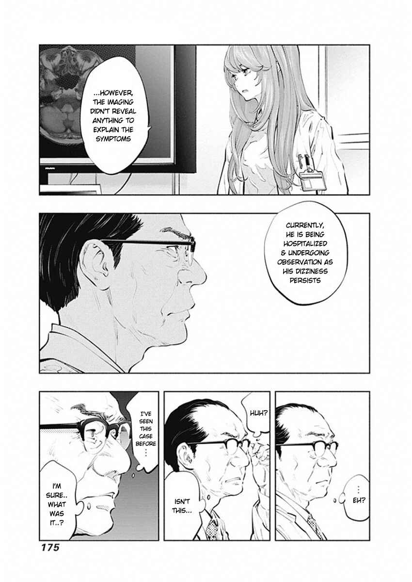 Page 11 Chapter 83 Radiation House
