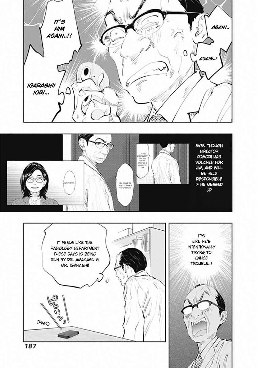 Page 23 Chapter 83 Radiation House