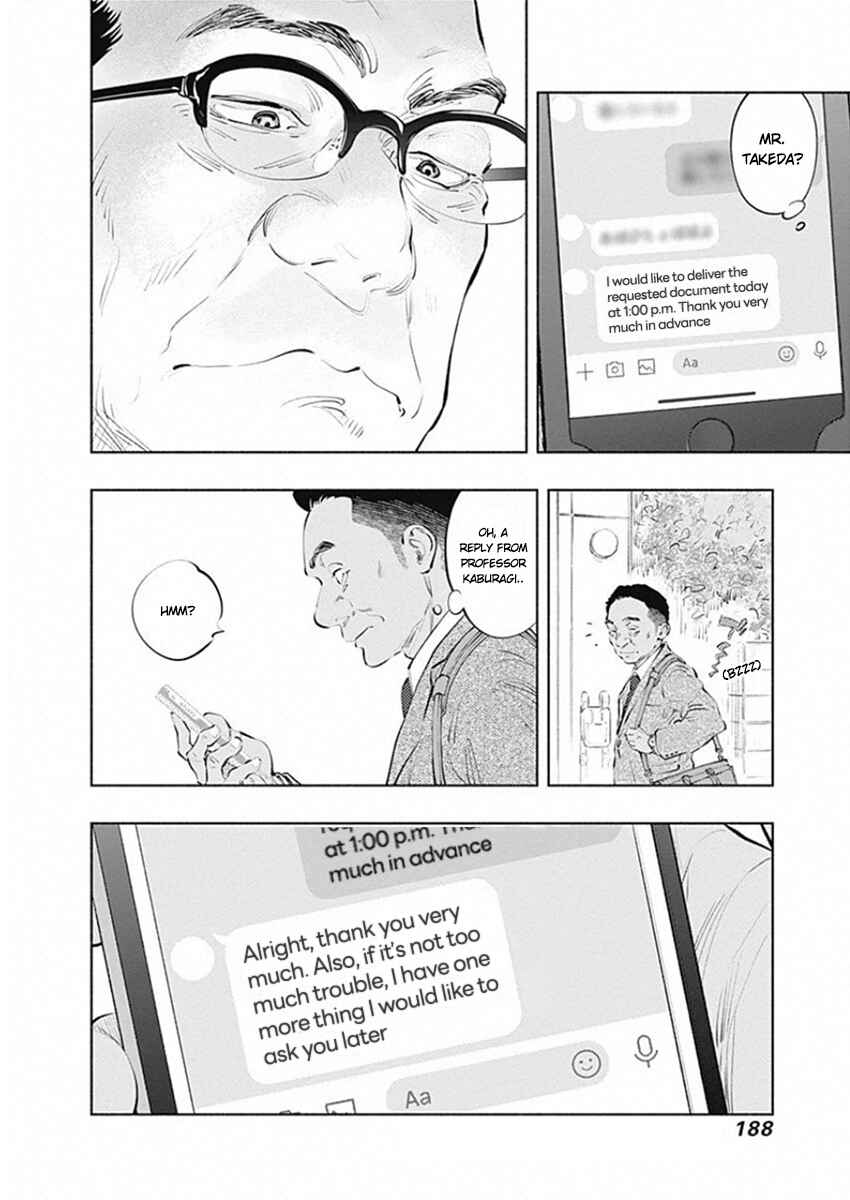 Page 24 Chapter 83 Radiation House