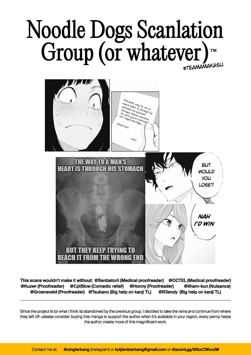 Page 25 Chapter 83 Radiation House
