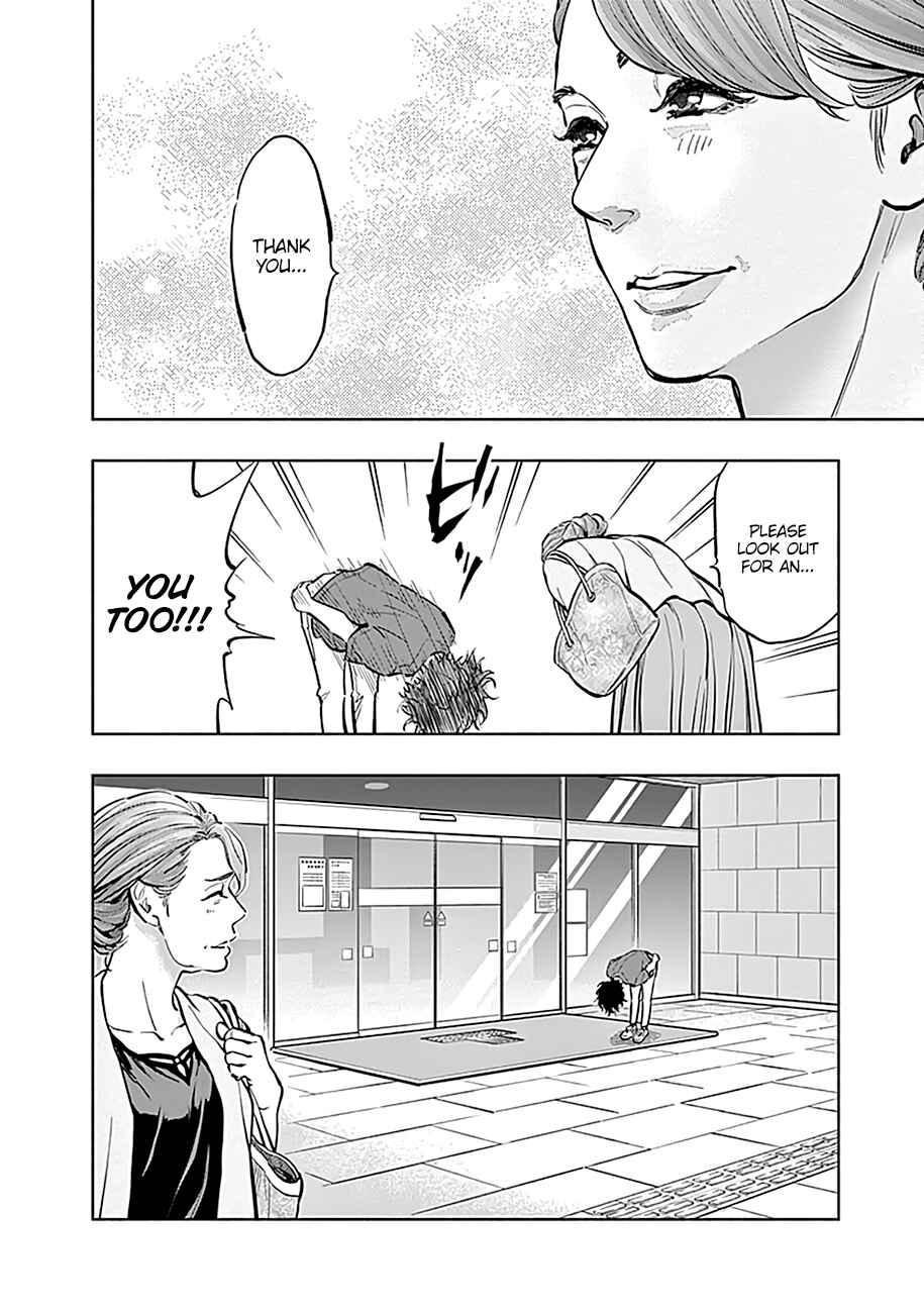Page 15 Chapter 12 Radiation House