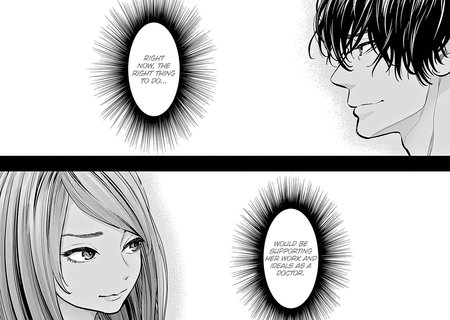 Page 17 Chapter 12 Radiation House