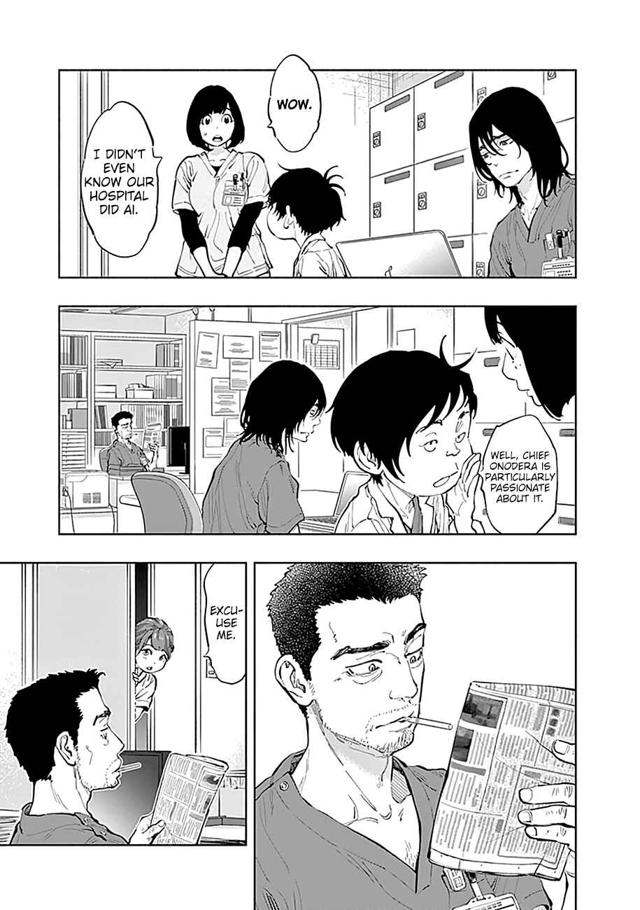 Page 10 Chapter 31 Radiation House