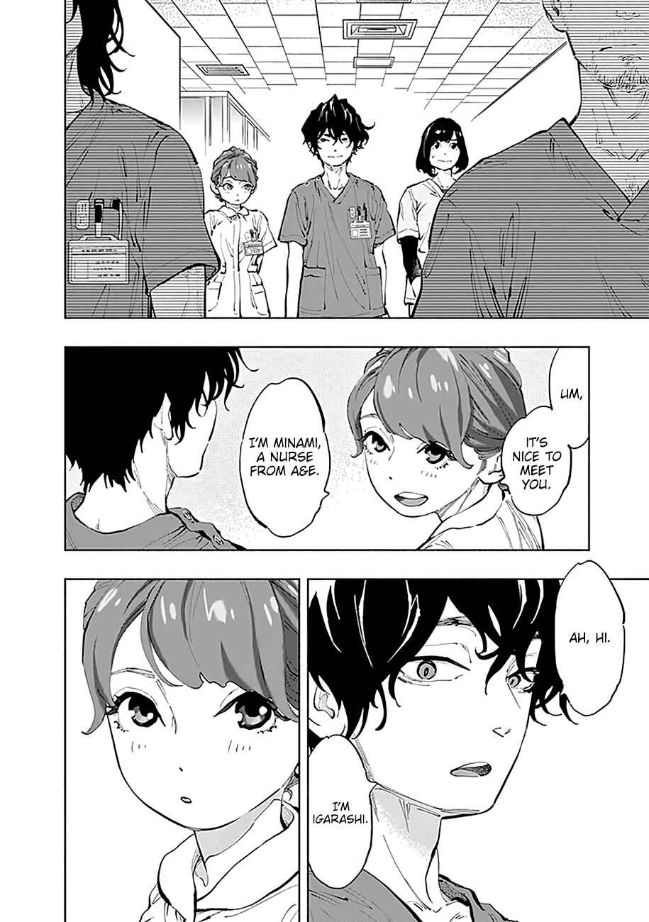 Page 13 Chapter 31 Radiation House