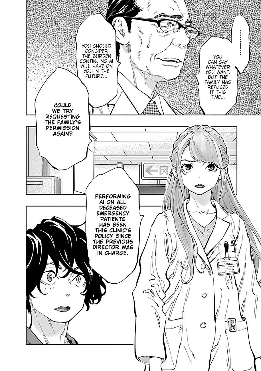 Page 19 Chapter 31 Radiation House