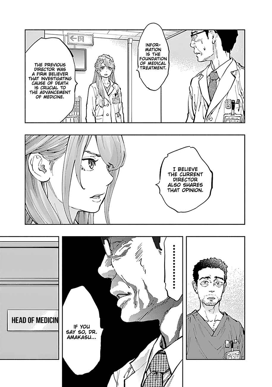 Page 20 Chapter 31 Radiation House