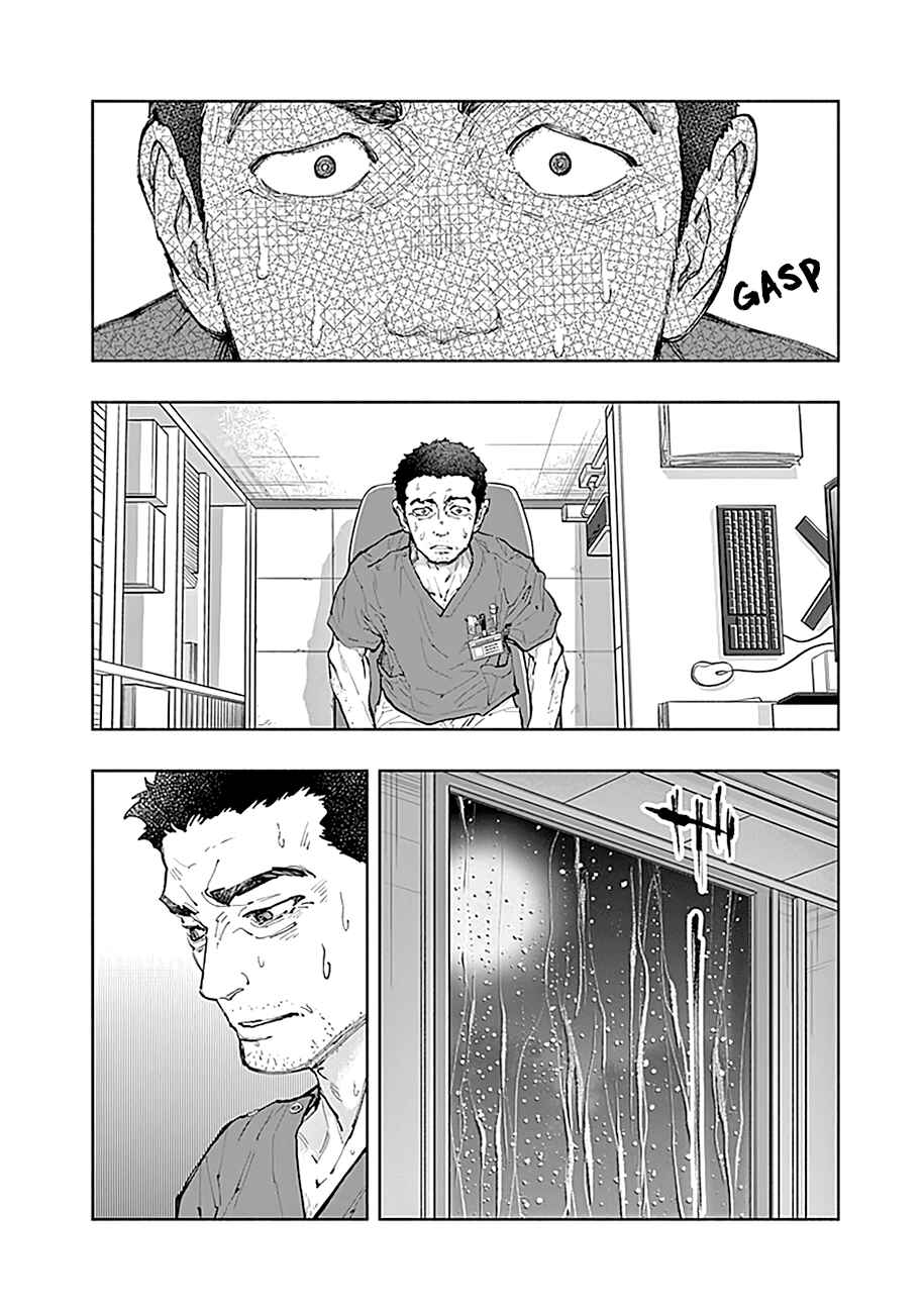 Page 11 Chapter 41 Radiation House