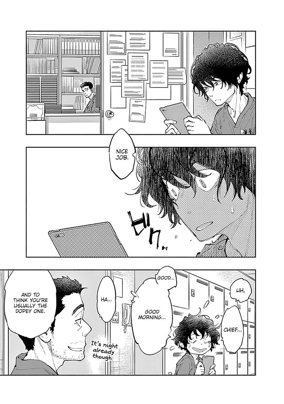 Page 12 Chapter 41 Radiation House
