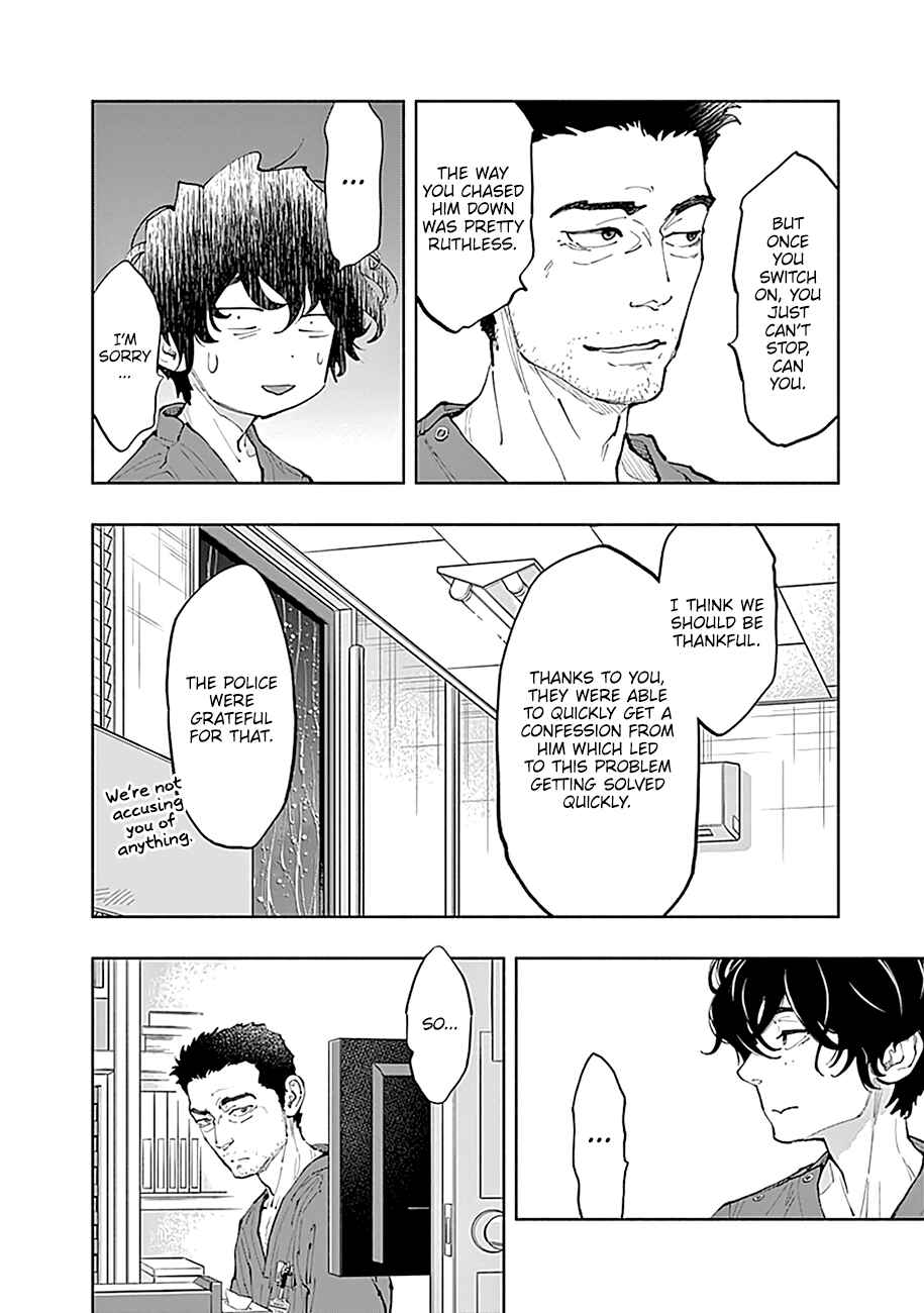 Page 13 Chapter 41 Radiation House