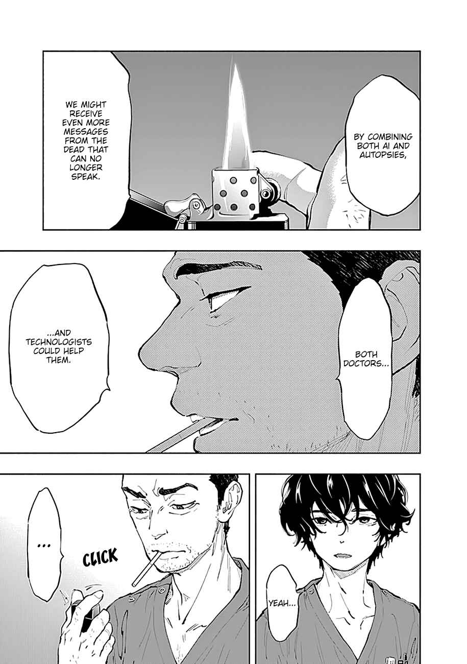 Page 18 Chapter 41 Radiation House