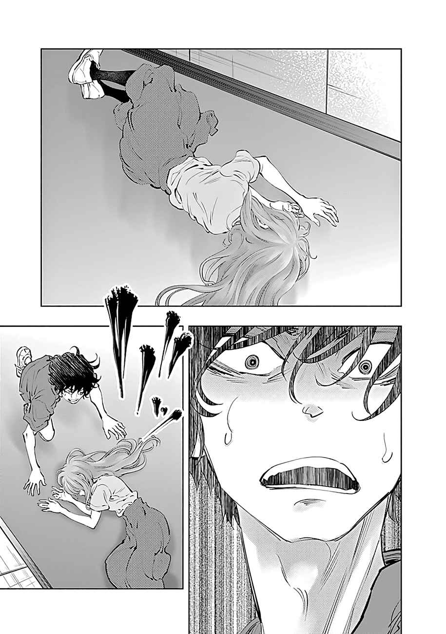 Page 15 Chapter 57 Radiation House