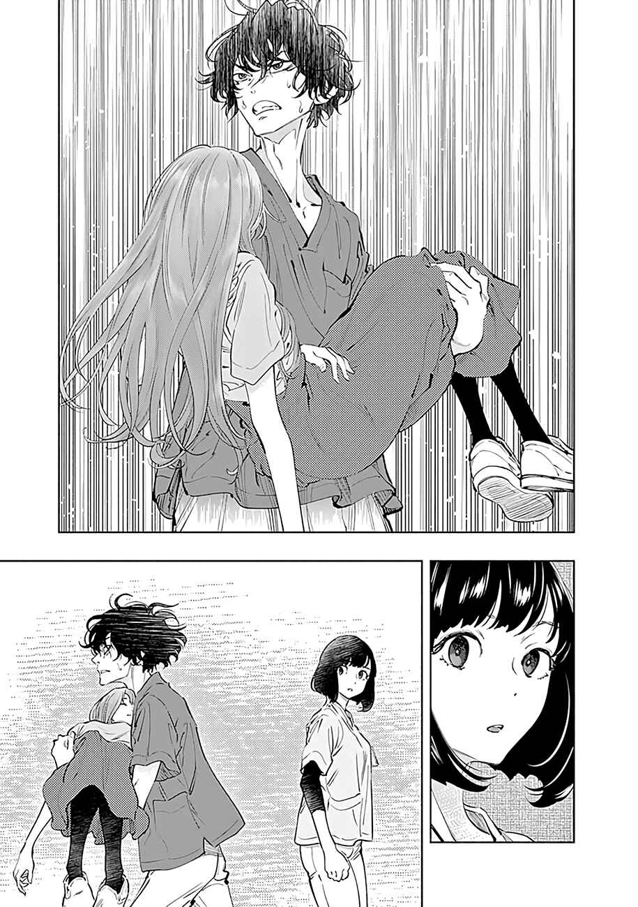 Page 17 Chapter 57 Radiation House