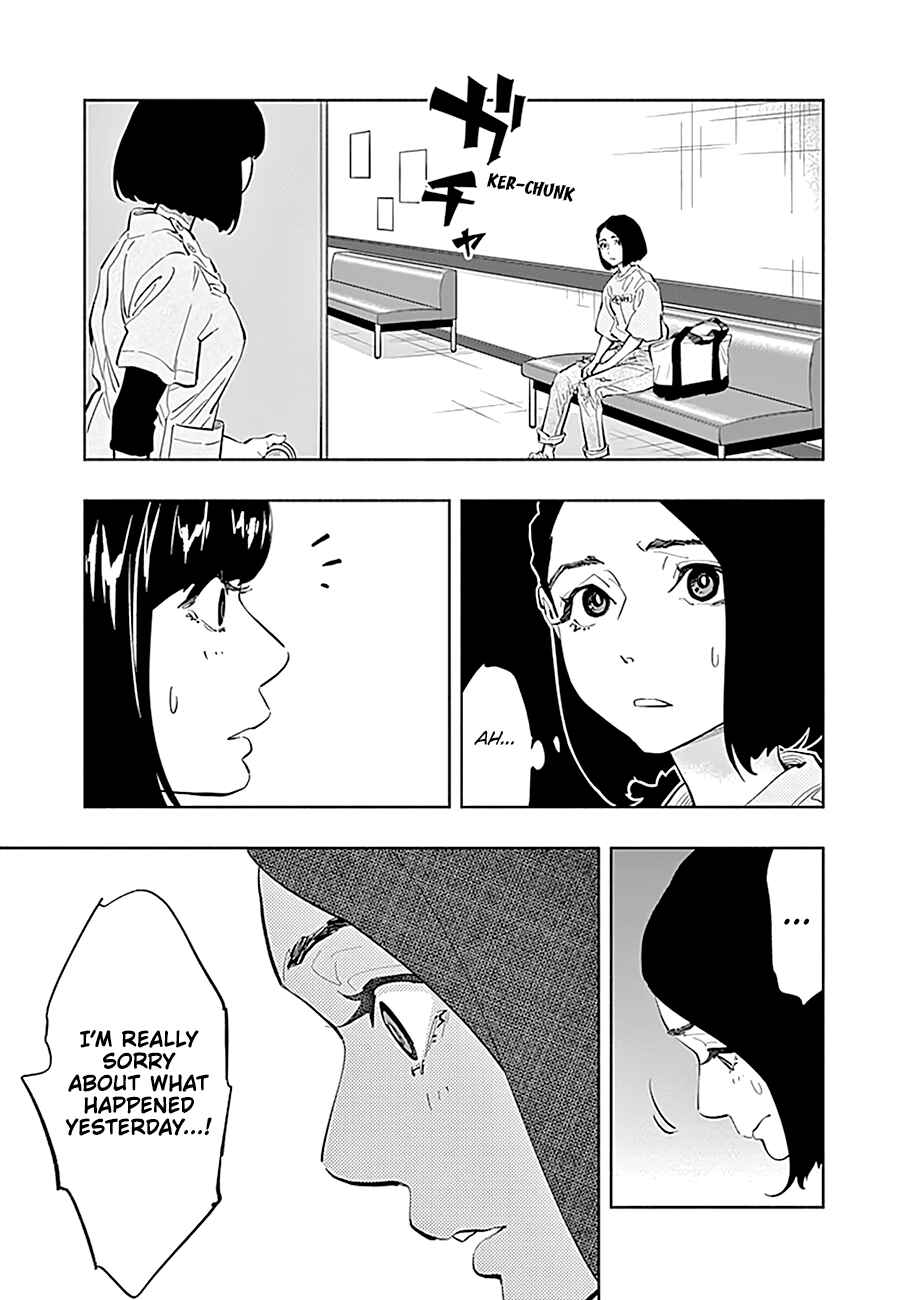 Page 10 Chapter 25 Radiation House