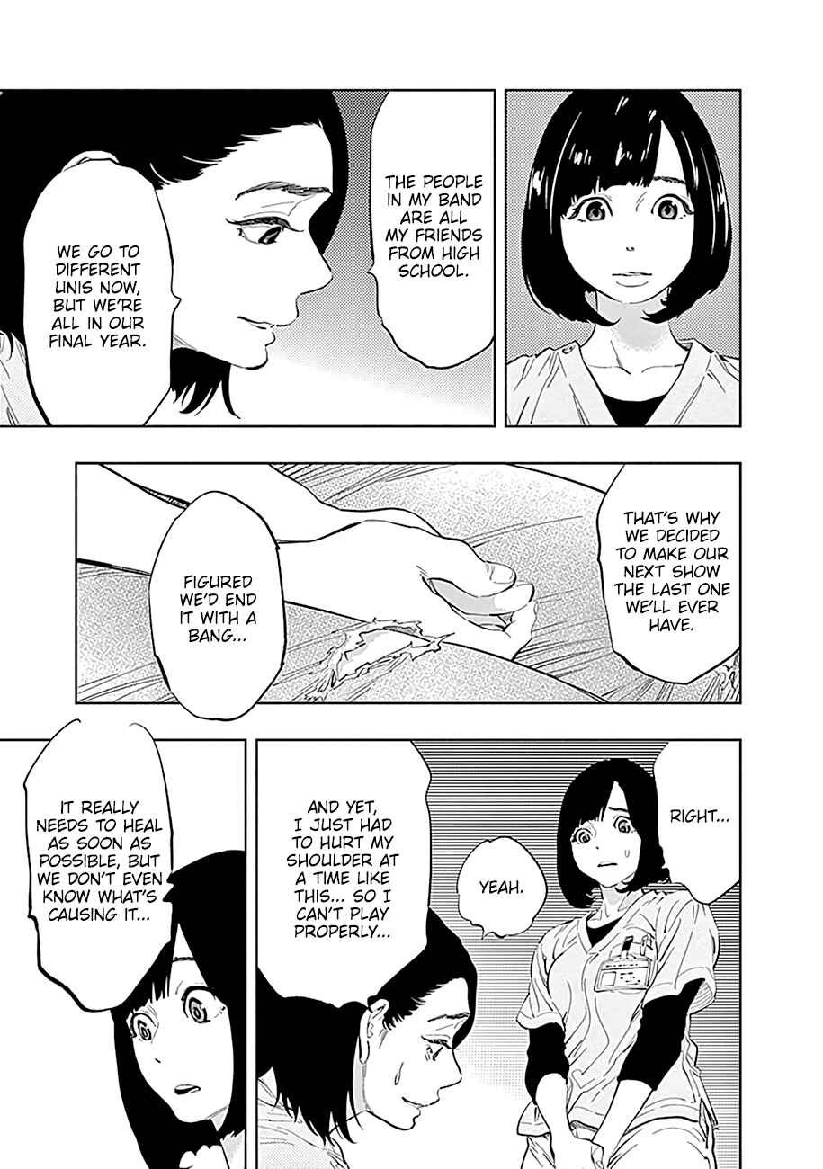 Page 14 Chapter 25 Radiation House