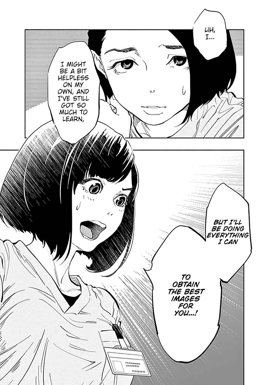 Page 18 Chapter 25 Radiation House