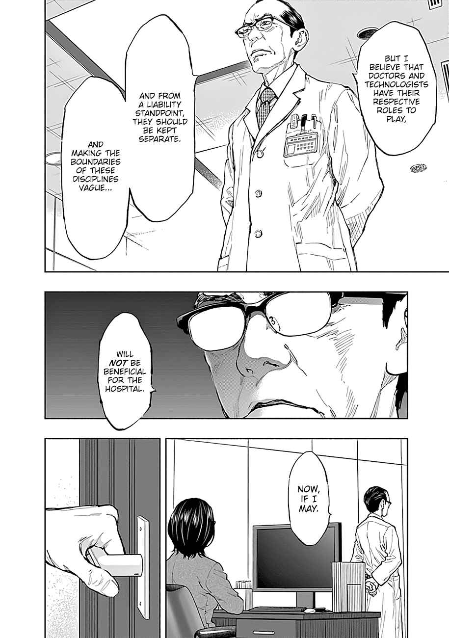 Page 14 Chapter 42 Radiation House