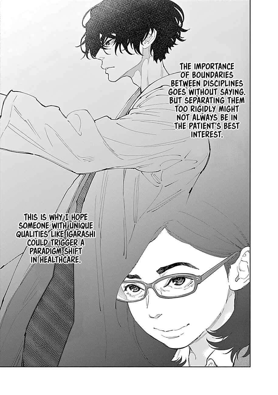 Page 21 Chapter 42 Radiation House