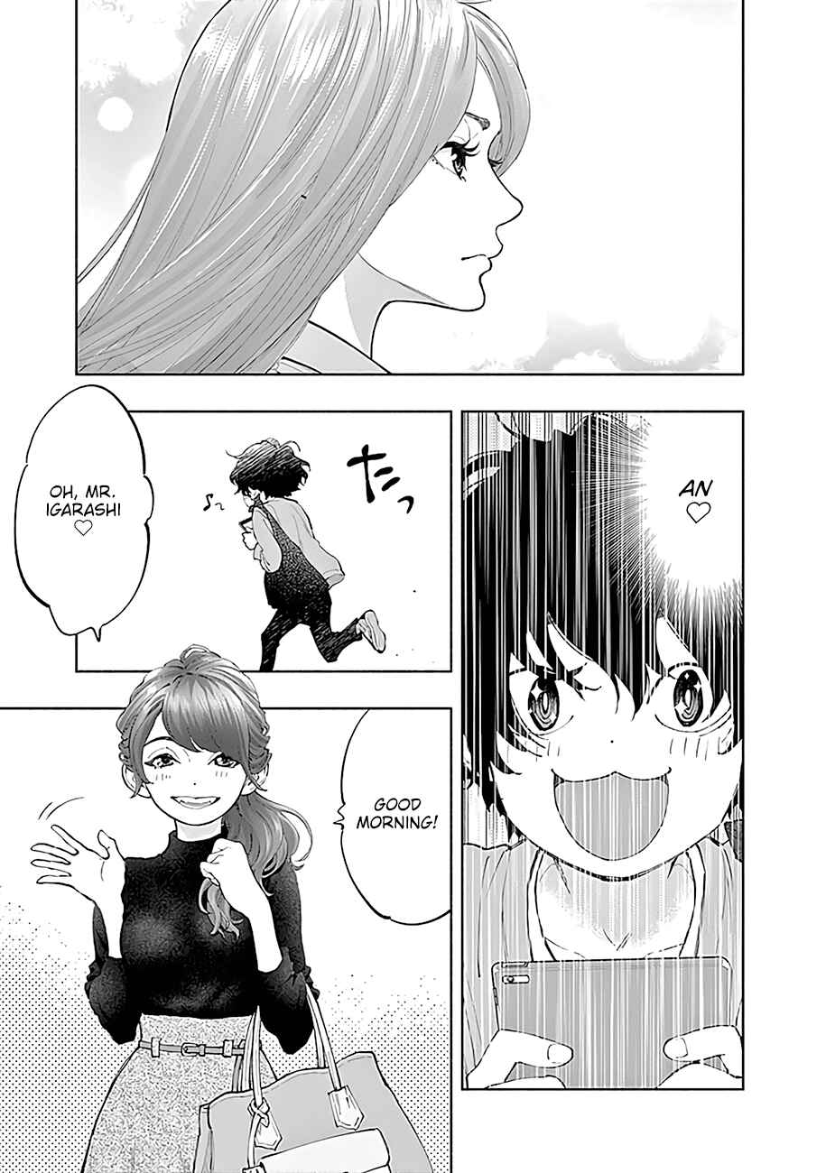 Page 23 Chapter 42 Radiation House