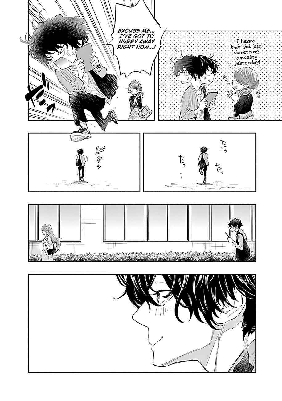 Page 24 Chapter 42 Radiation House