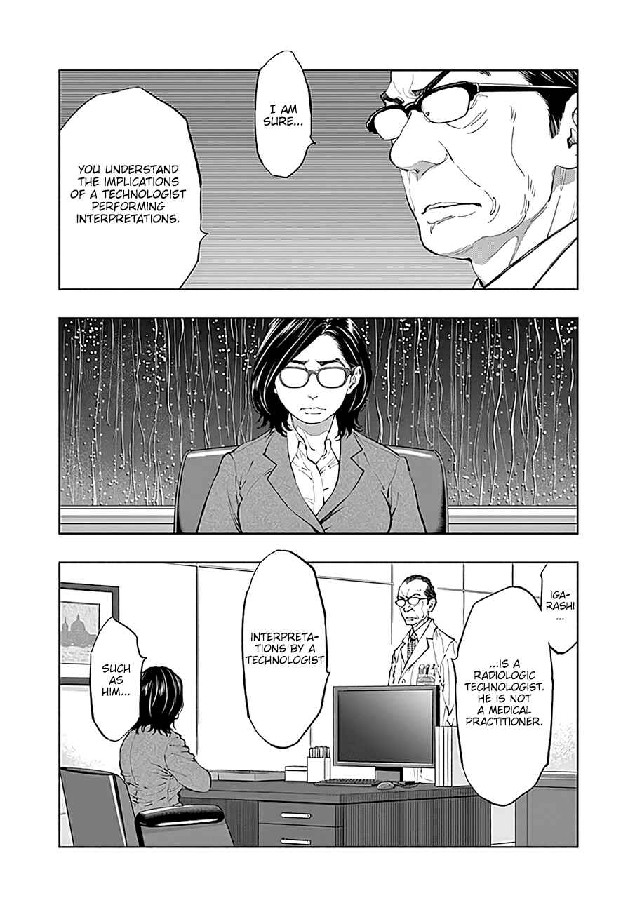Page 7 Chapter 42 Radiation House