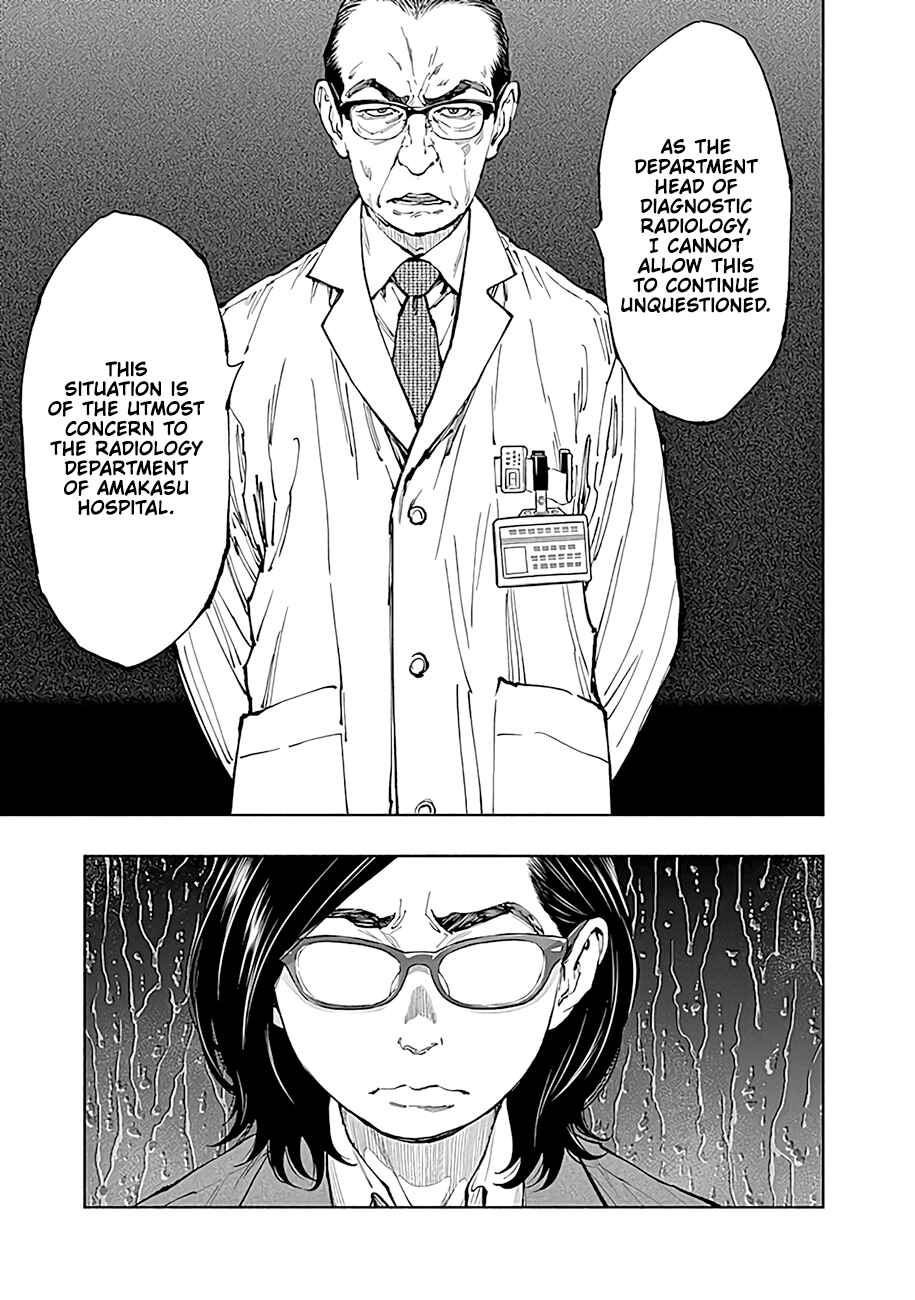 Page 9 Chapter 42 Radiation House