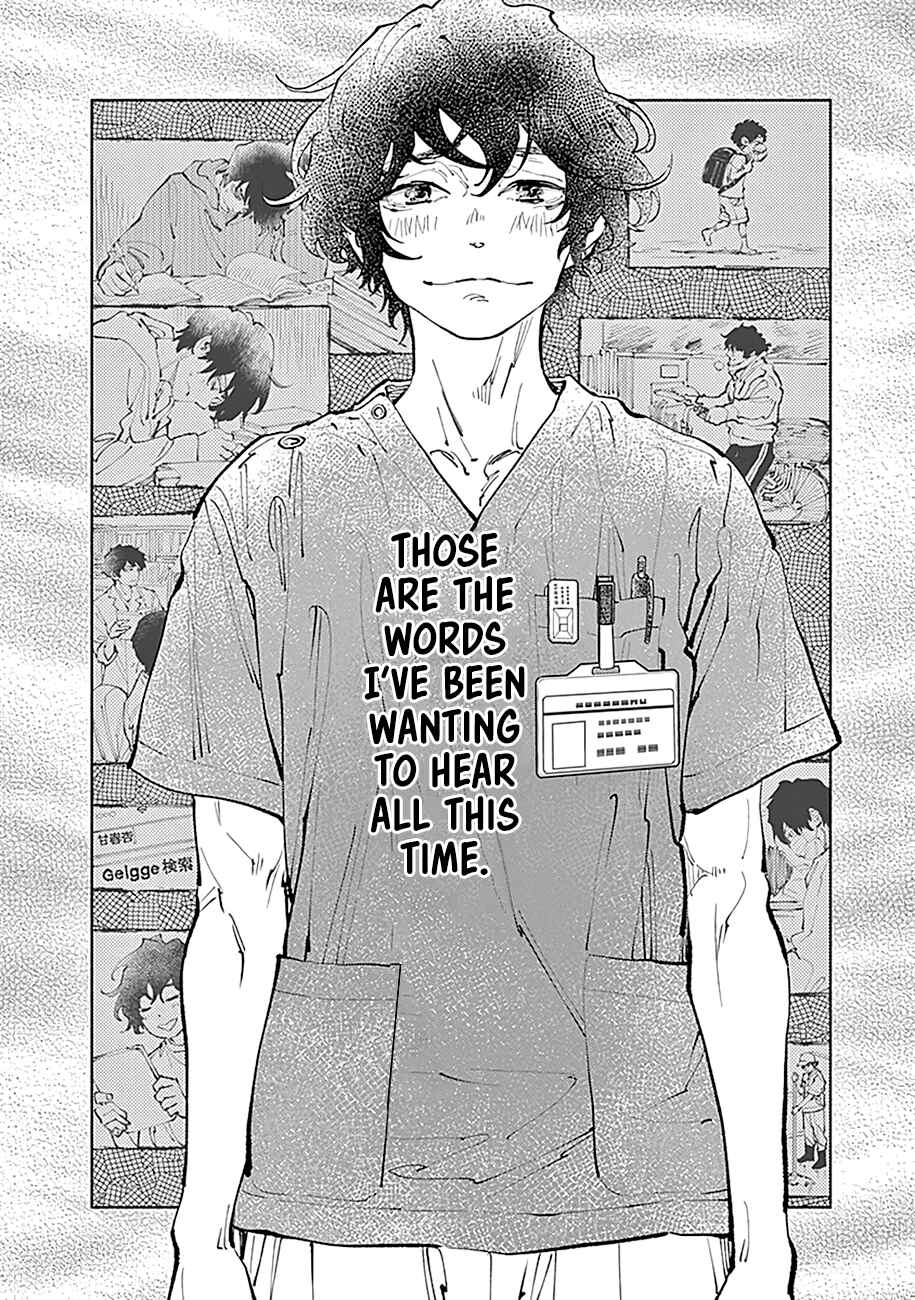 Page 13 Chapter 28 Radiation House