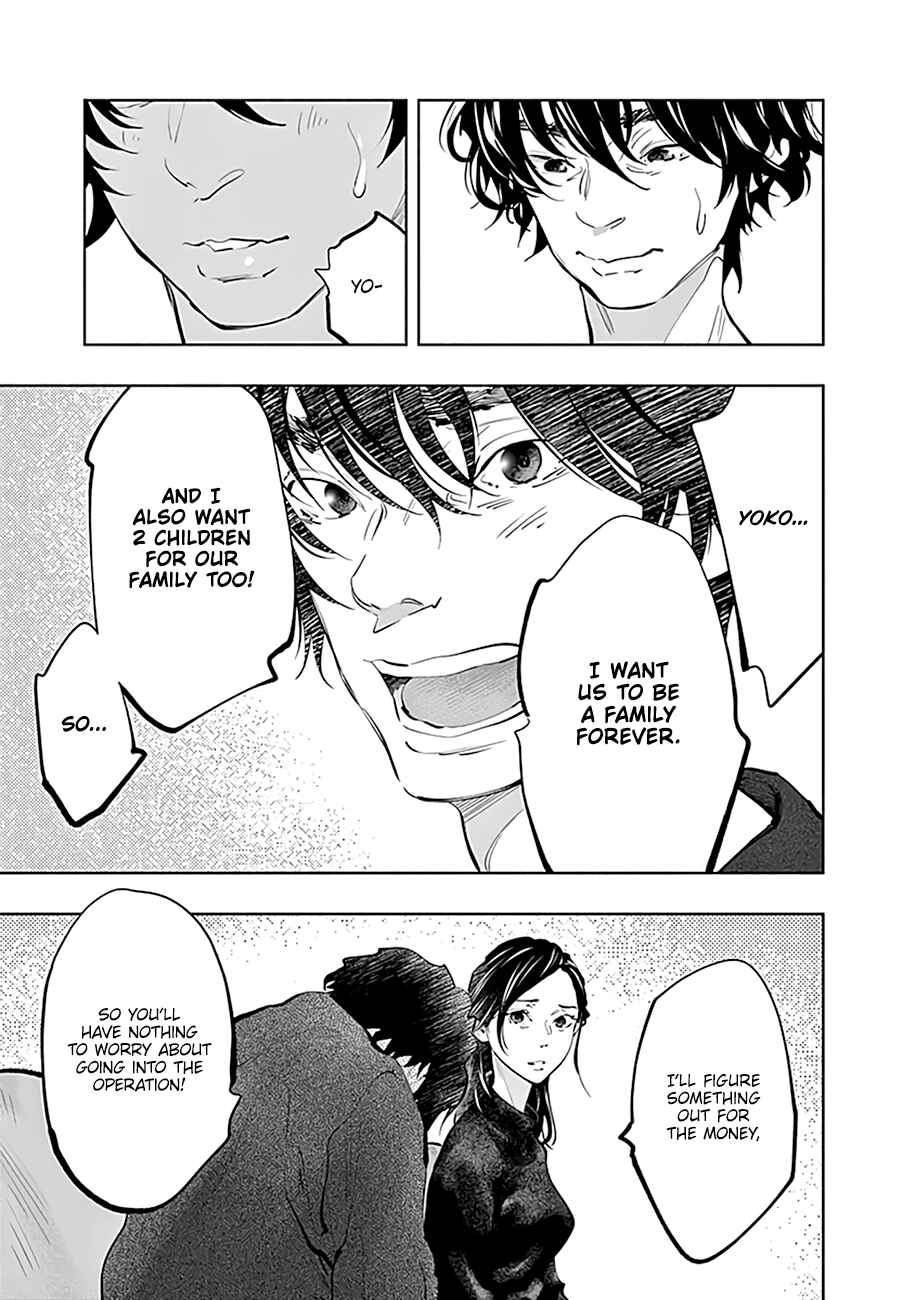 Page 14 Chapter 68 Radiation House