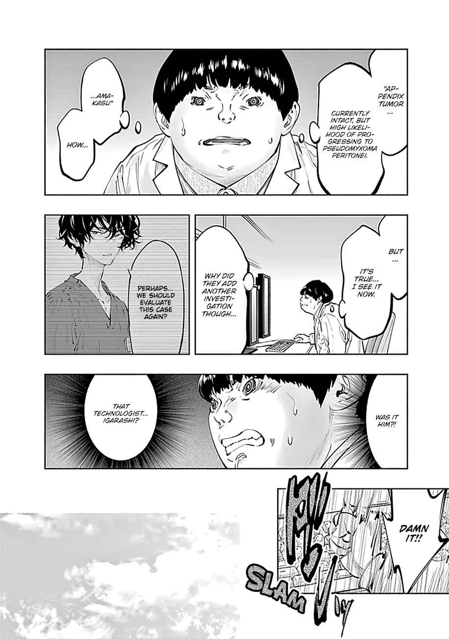 Page 17 Chapter 68 Radiation House