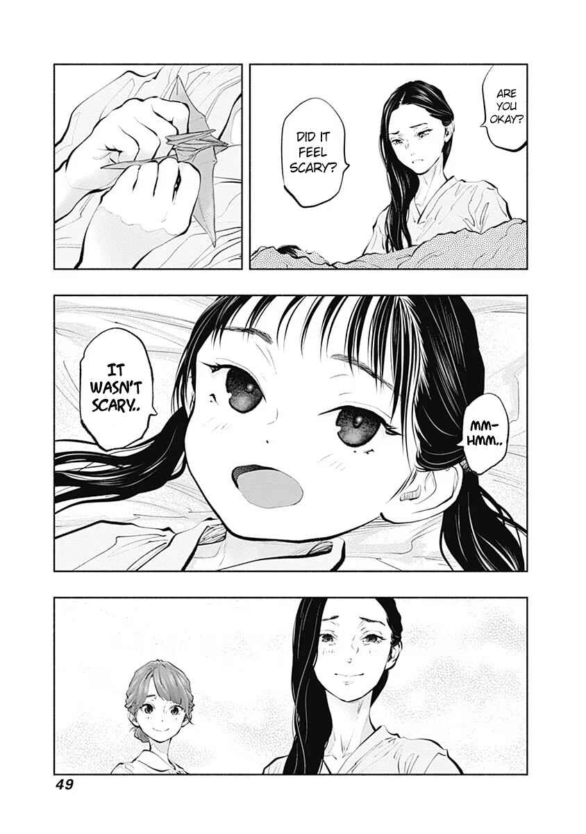 Page 11 Chapter 91 Radiation House