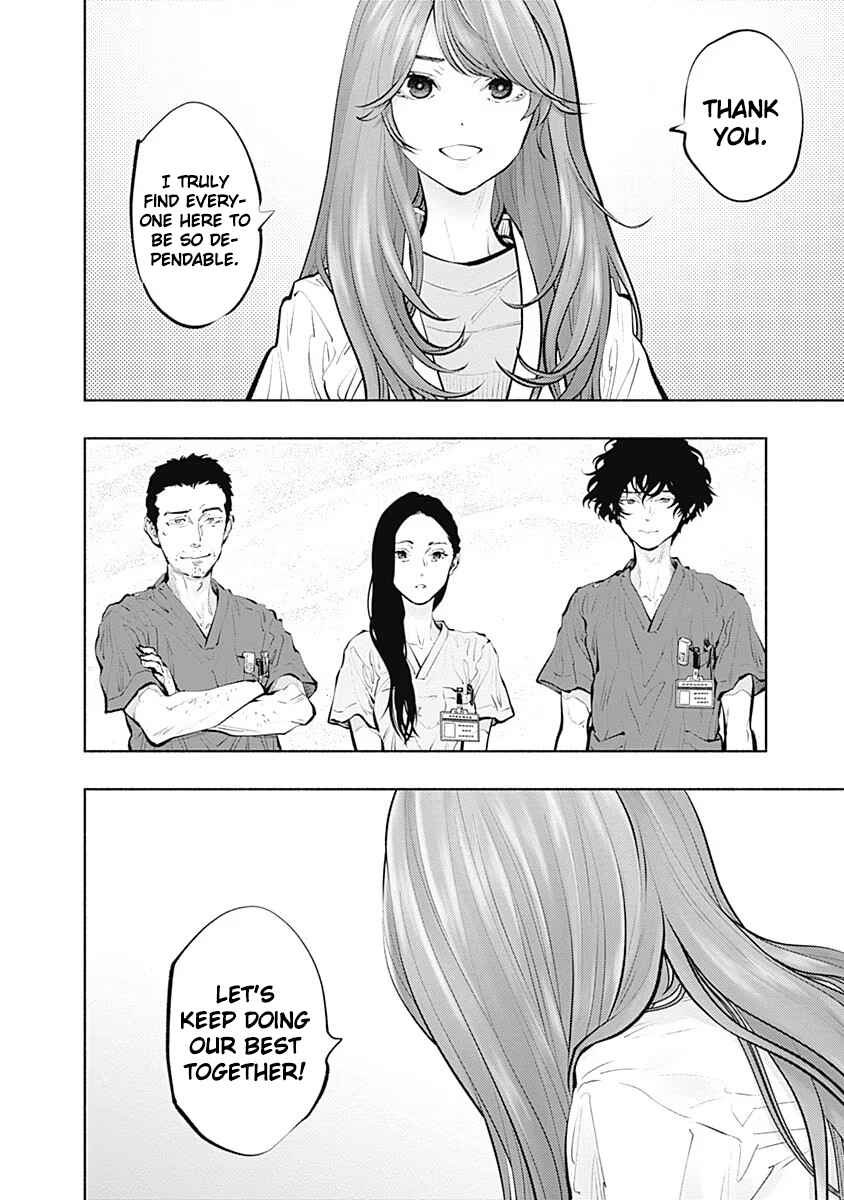 Page 14 Chapter 91 Radiation House