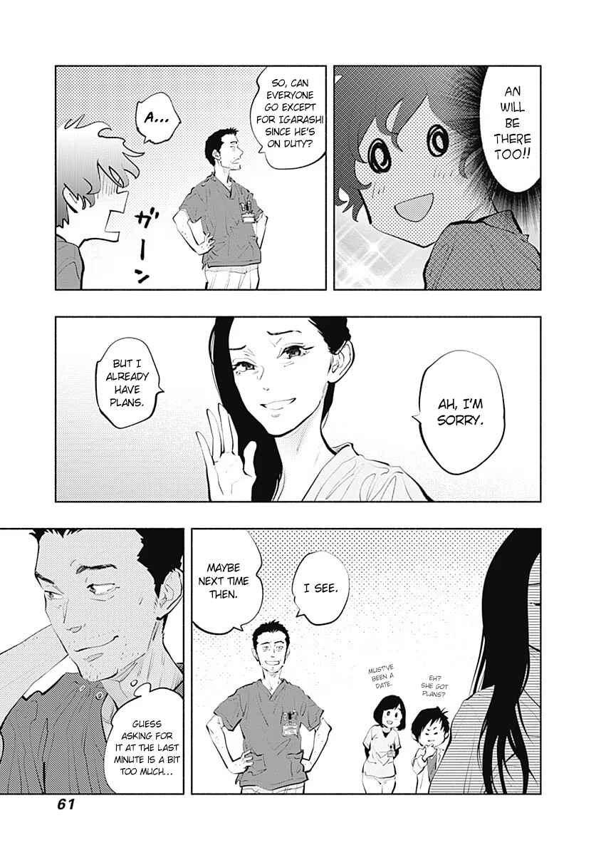 Page 23 Chapter 91 Radiation House