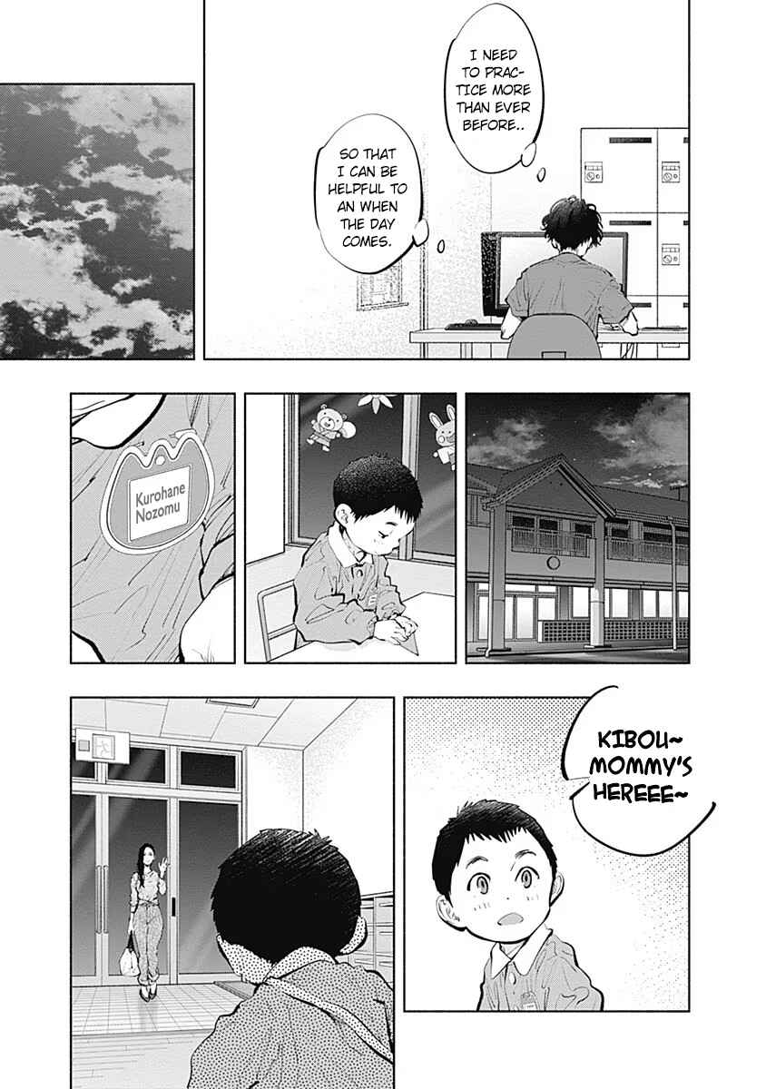 Page 25 Chapter 91 Radiation House