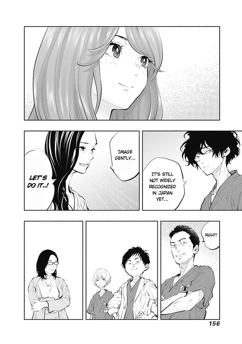 Page 14 Chapter 89 Radiation House