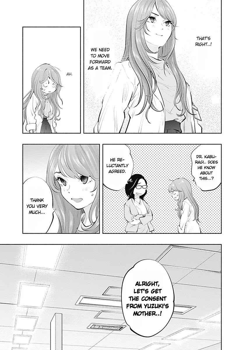 Page 15 Chapter 89 Radiation House