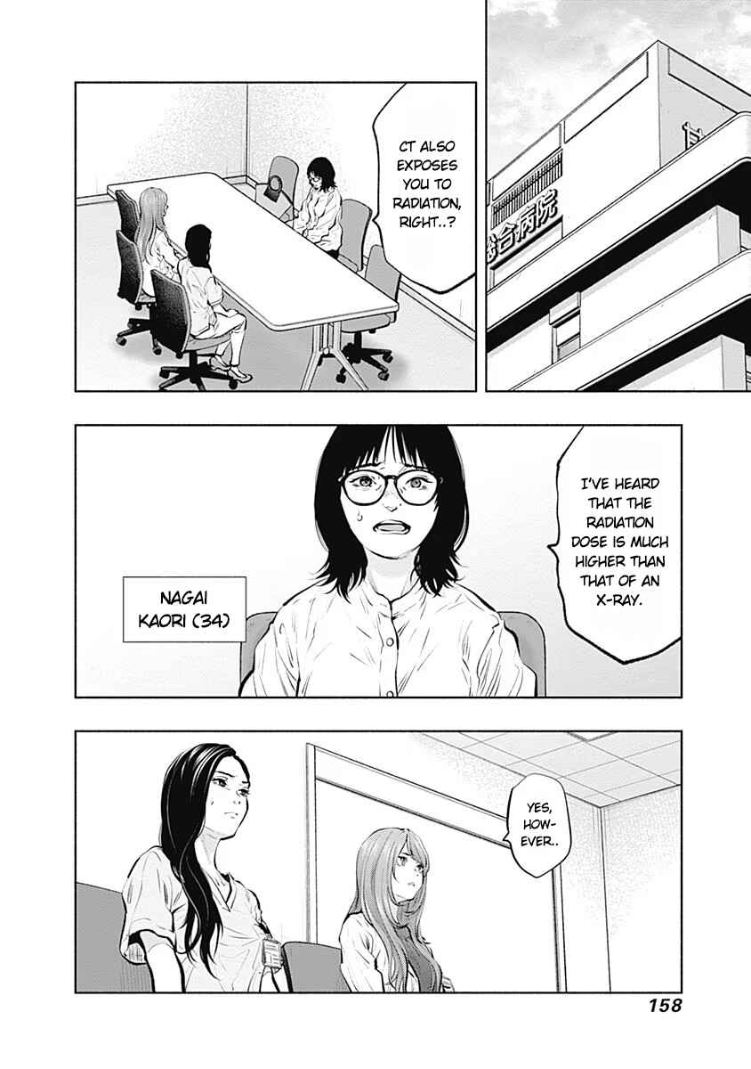 Page 16 Chapter 89 Radiation House