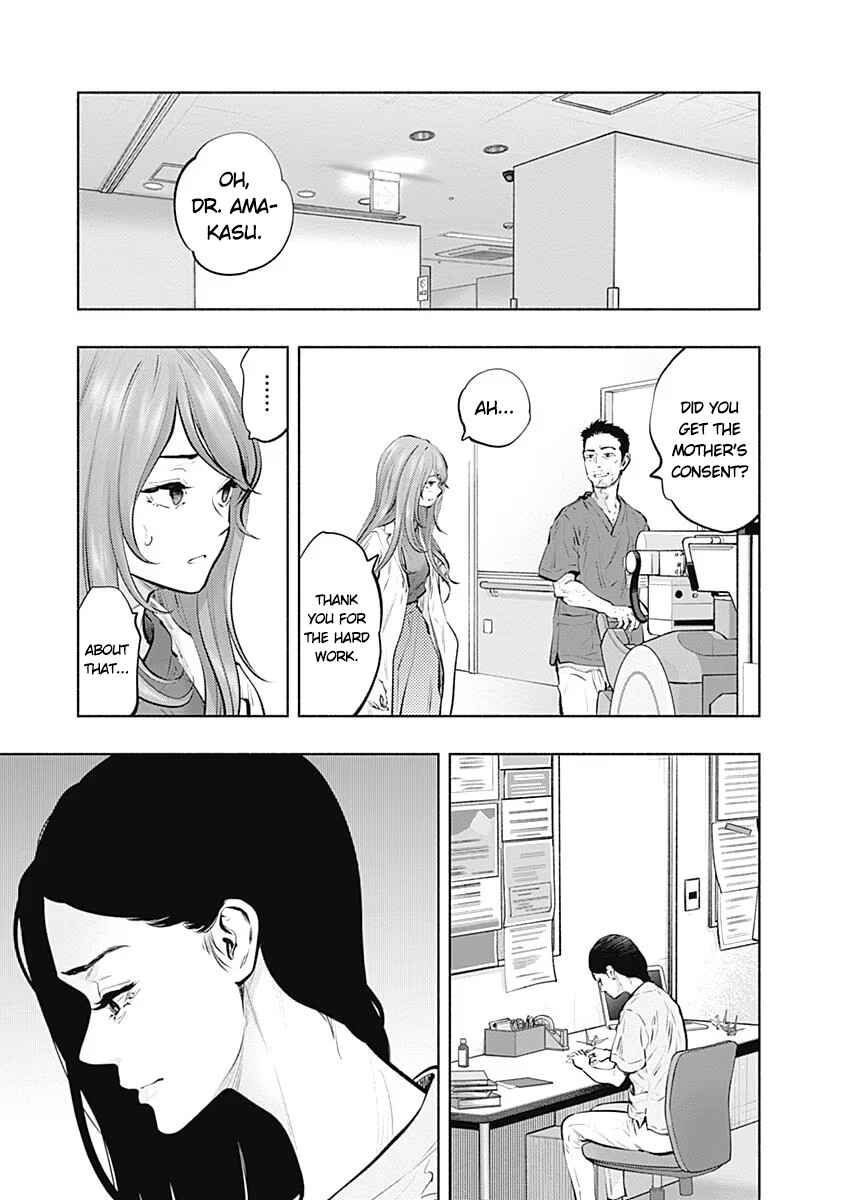 Page 21 Chapter 89 Radiation House