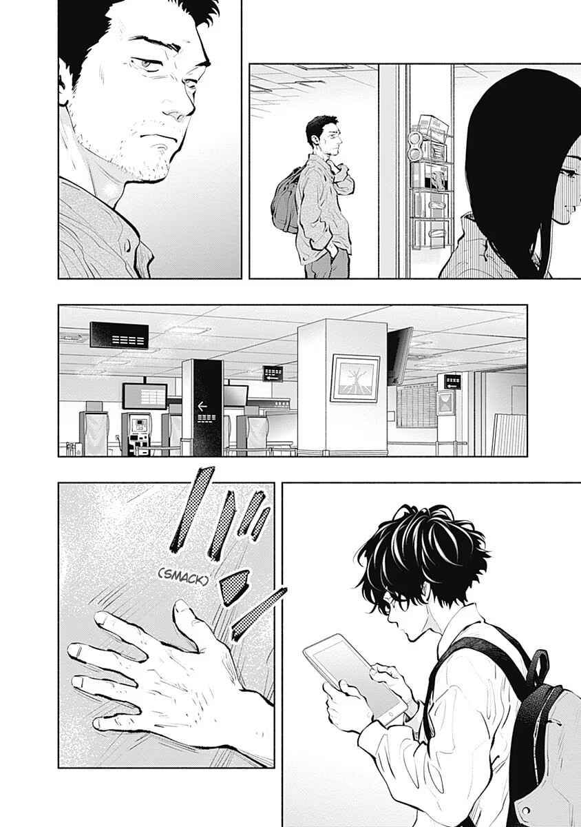 Page 22 Chapter 89 Radiation House
