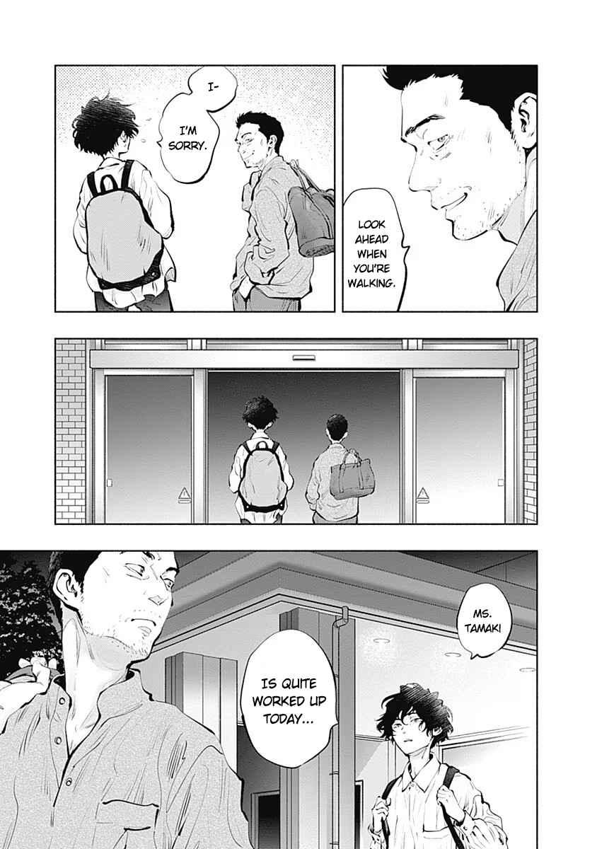 Page 23 Chapter 89 Radiation House