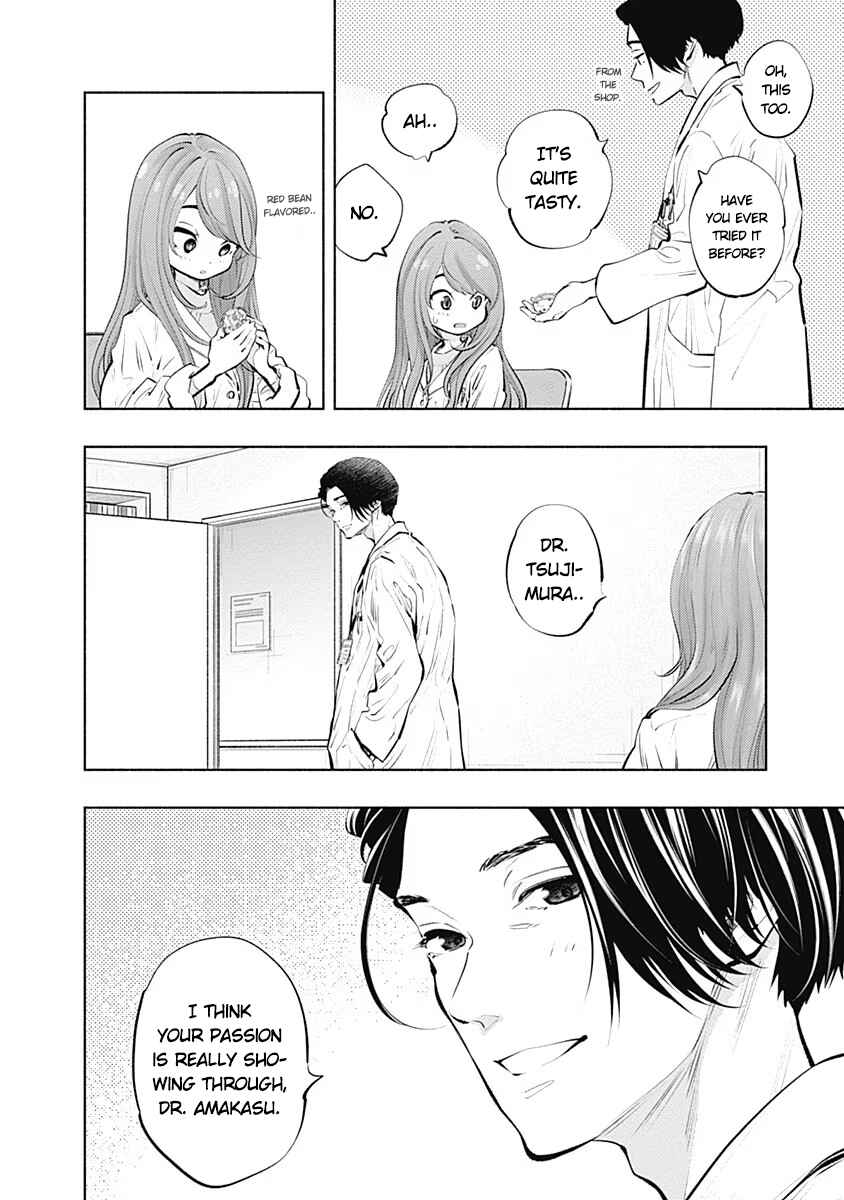 Page 4 Chapter 89 Radiation House