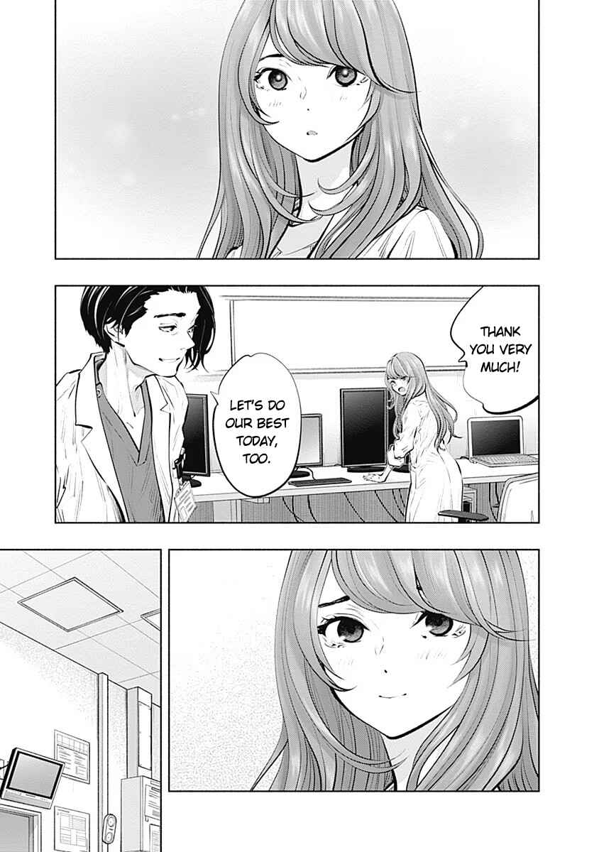 Page 5 Chapter 89 Radiation House